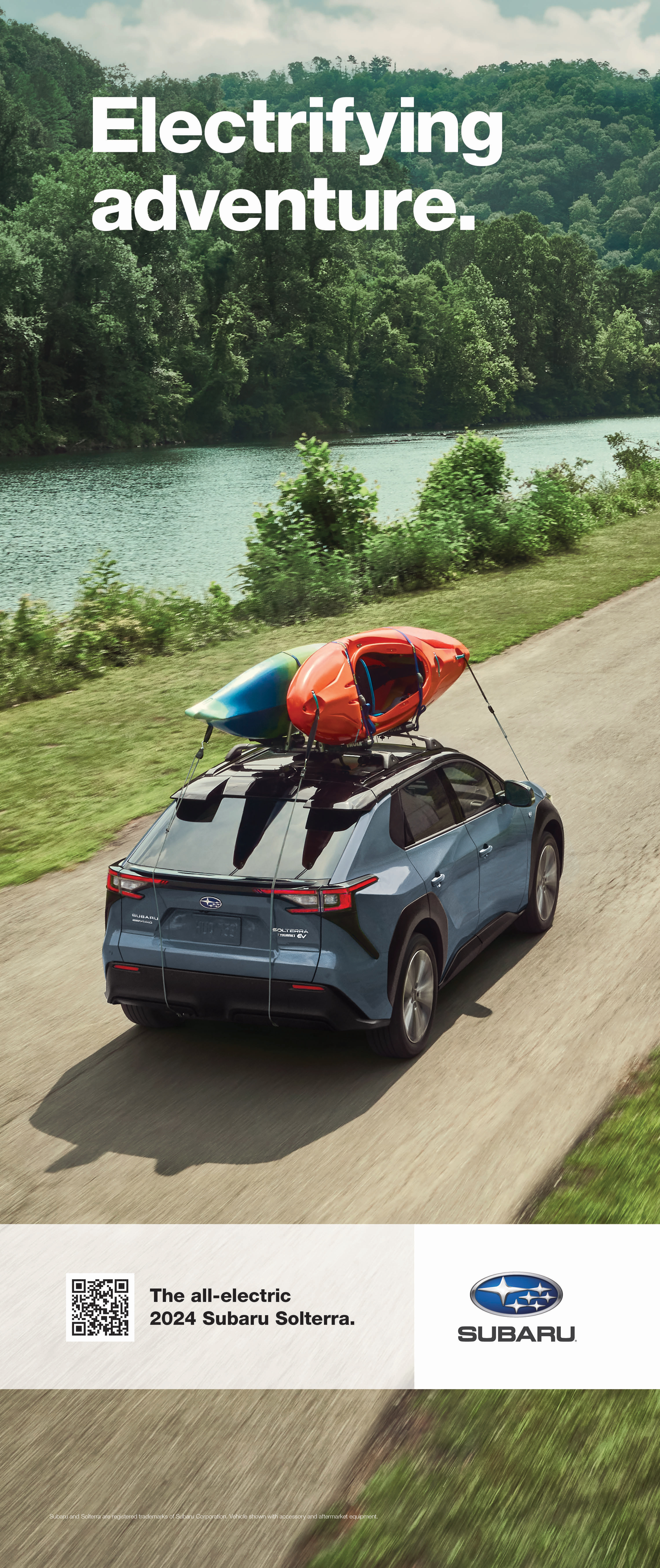 Subaru pylon — print